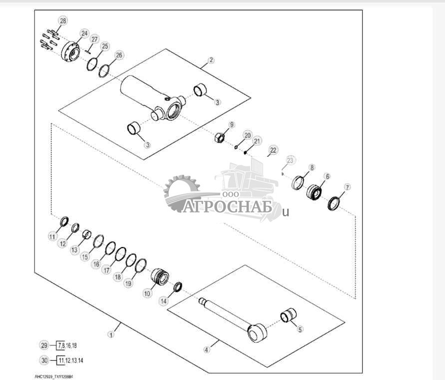 Цилиндр механизма поворота и рем. комплект (234970 